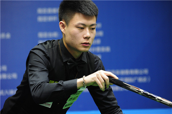 并表示会全 并表示会全