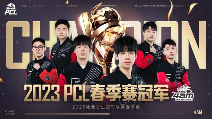 破茧成蝶 破茧成蝶