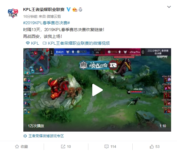 没有技战术 没有技战术