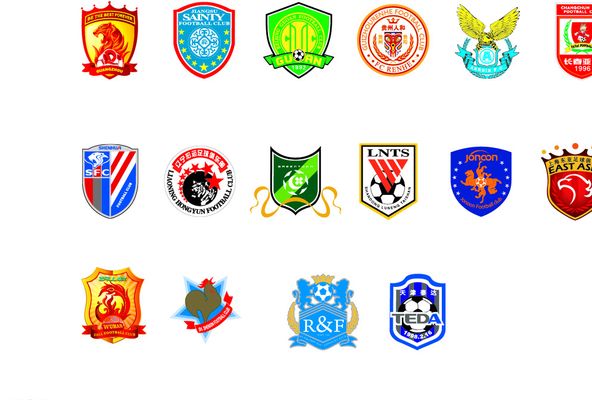 恩加德乌不 恩加德乌不