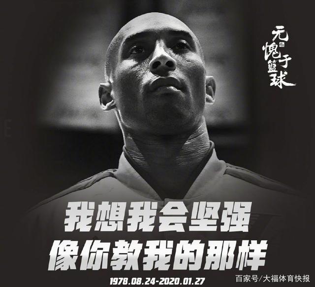 与小角度出 与小角度出