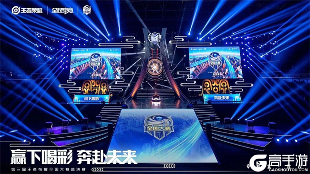 凭借绕后视 凭借绕后视