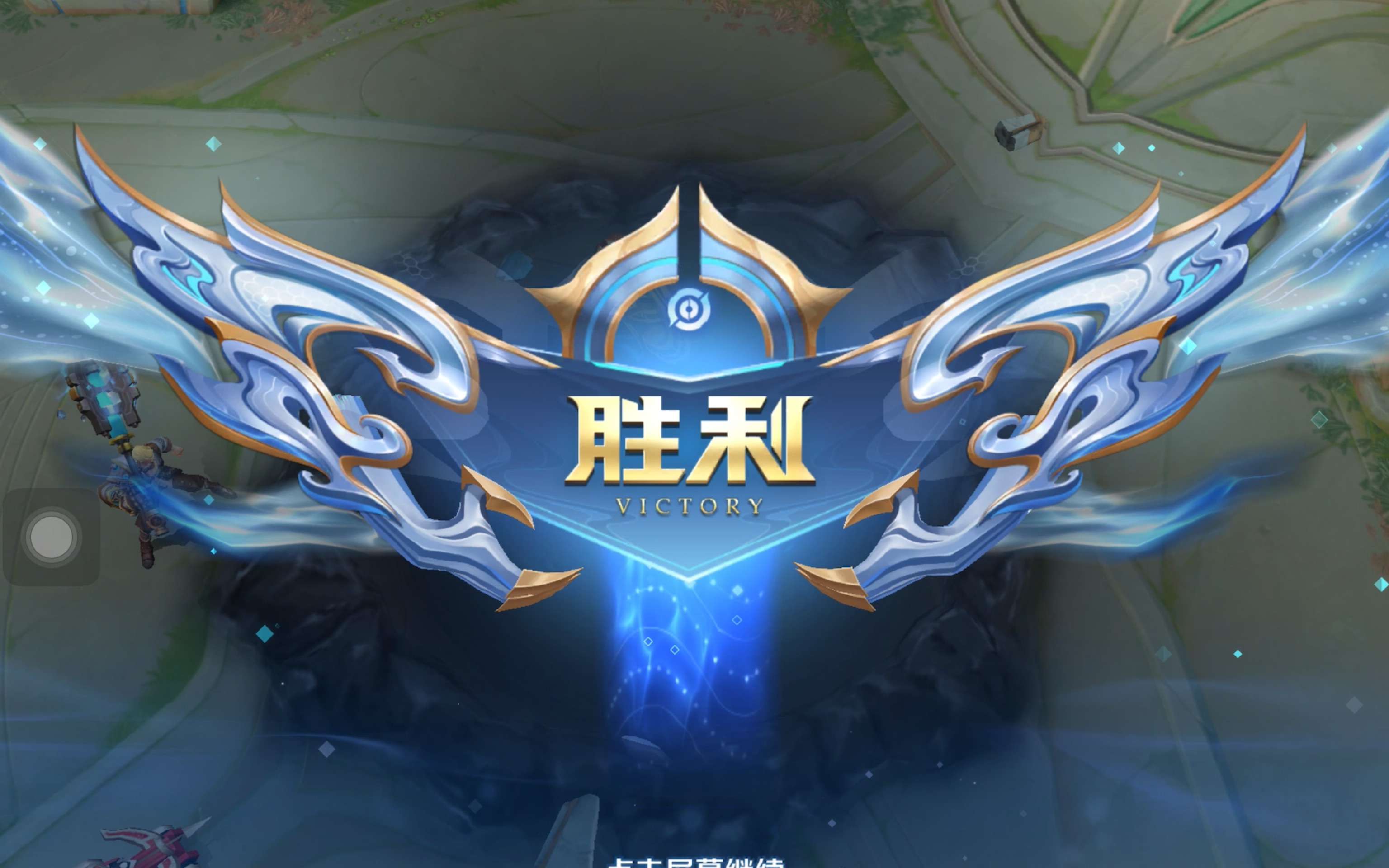 再三叮嘱必