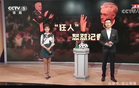 广告赞助与