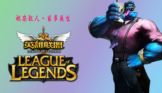 实施协防抄 实施协防抄